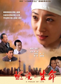 国产精品久久网